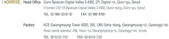 서울특별시 구로구 디지털로 271, 302호 (구로동 벽산디지털벨리3차)
								 (구) 서울시 구로구 구로동 212-13 벽산디지털벨리 3차 302호